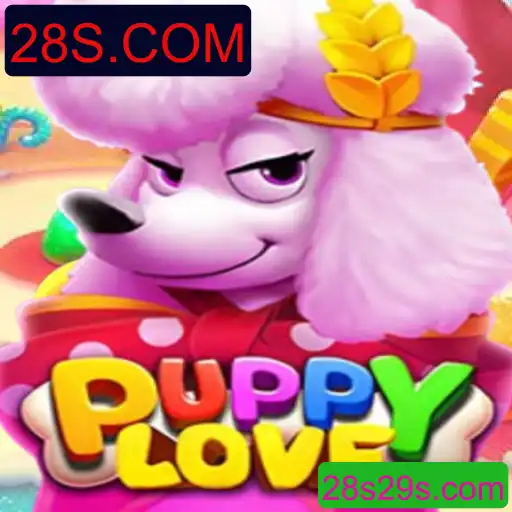 Explorando PuppyLove: Um guia detalhado
